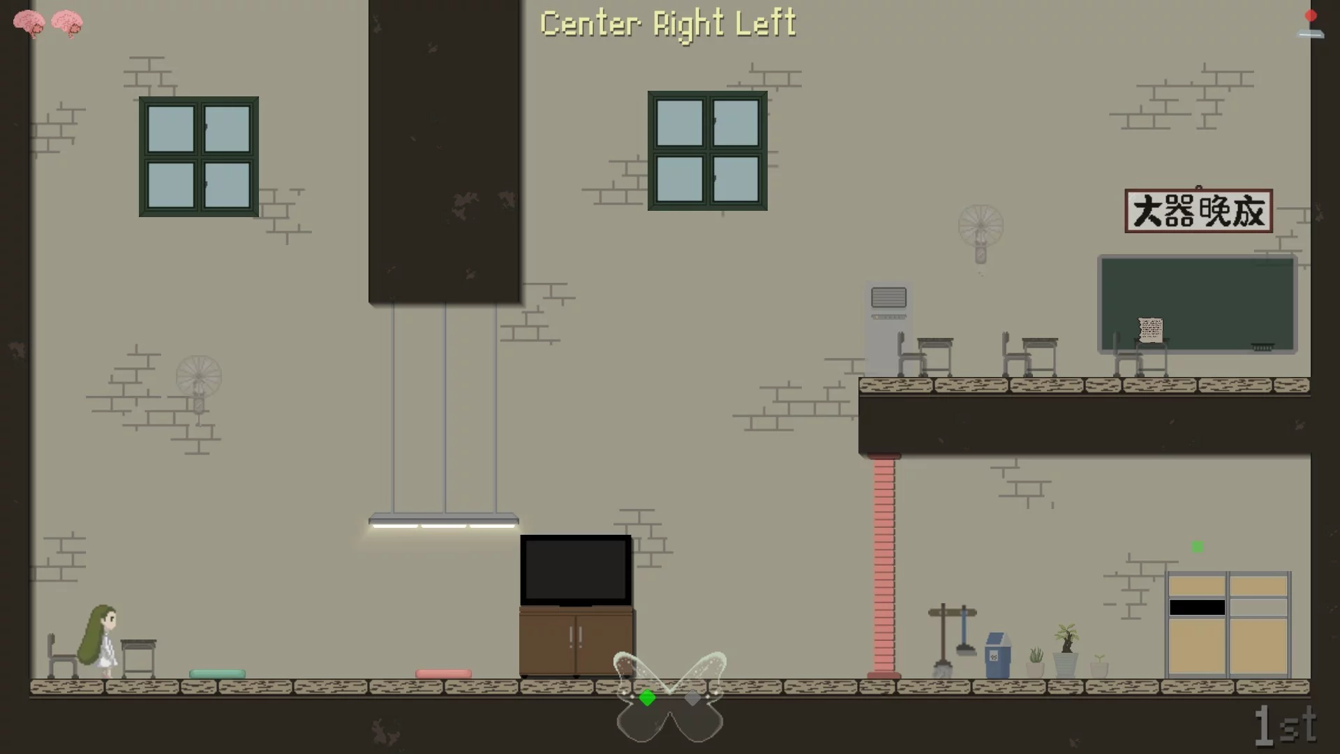 Изображение игры: Past Particles