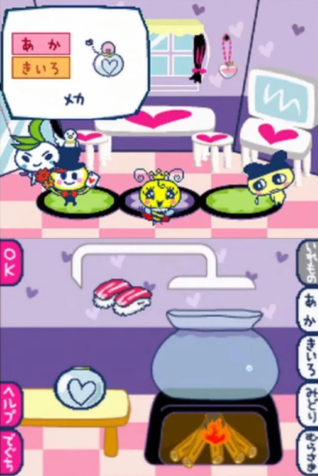 Изображение игры: Tamagotchi no Kira Kira Omisetchi