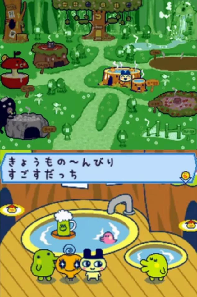 Изображение игры: Tamagotchi no Appare! Niji-Venture