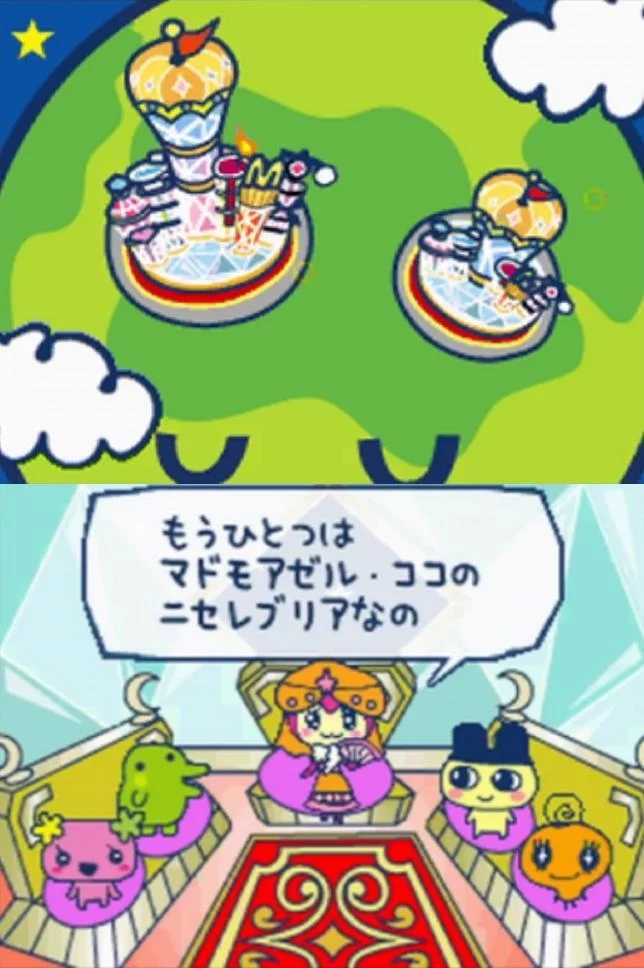 Изображение игры: Tamagotchi no Kira Kira Omisetchi