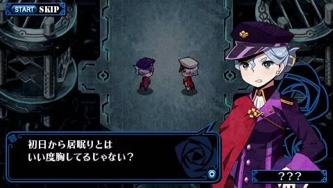 Изображение игры: Criminal Girls