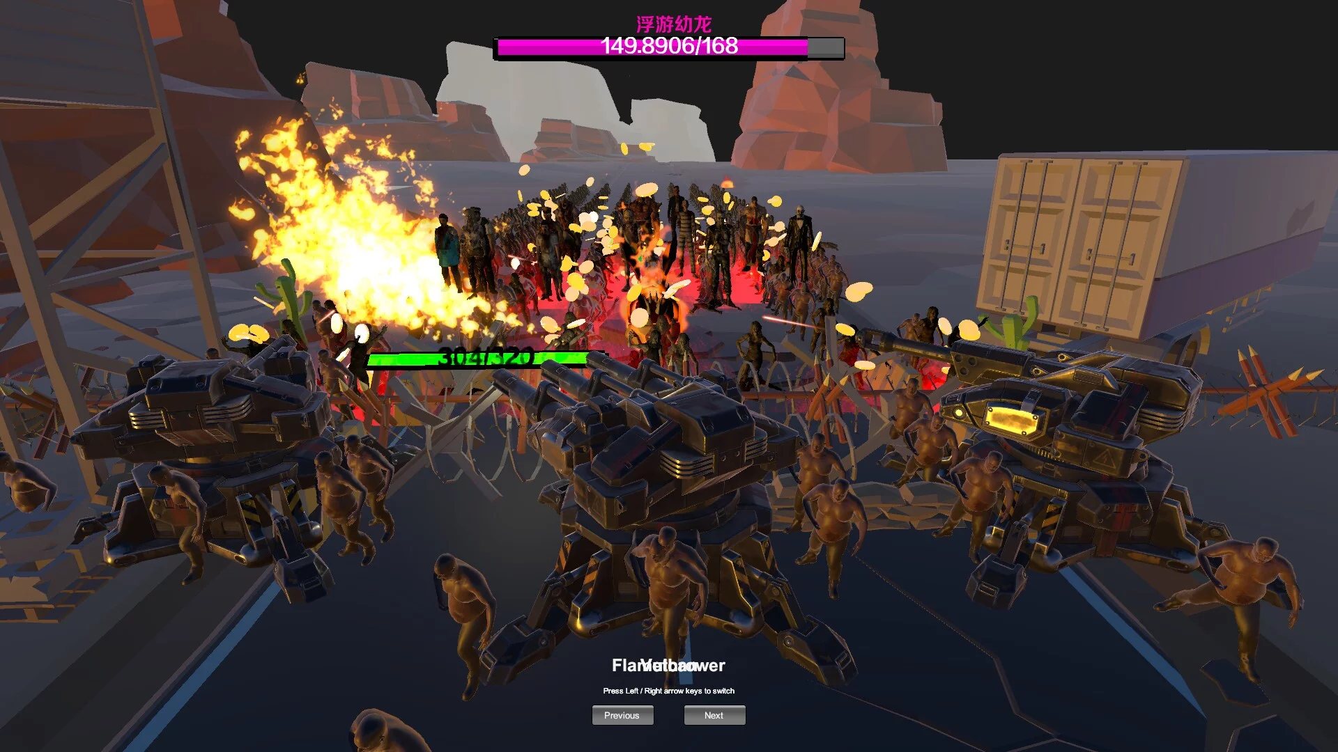 Изображение игры: Fire The Zombies