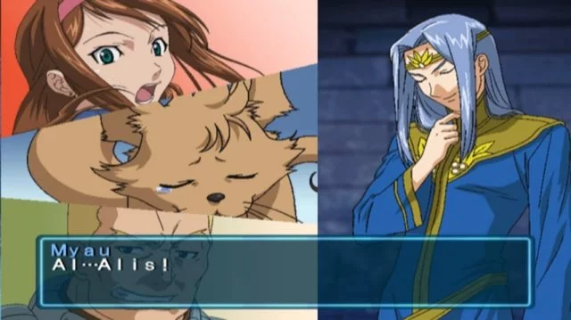 Изображение игры: Phantasy Star Generation: 1