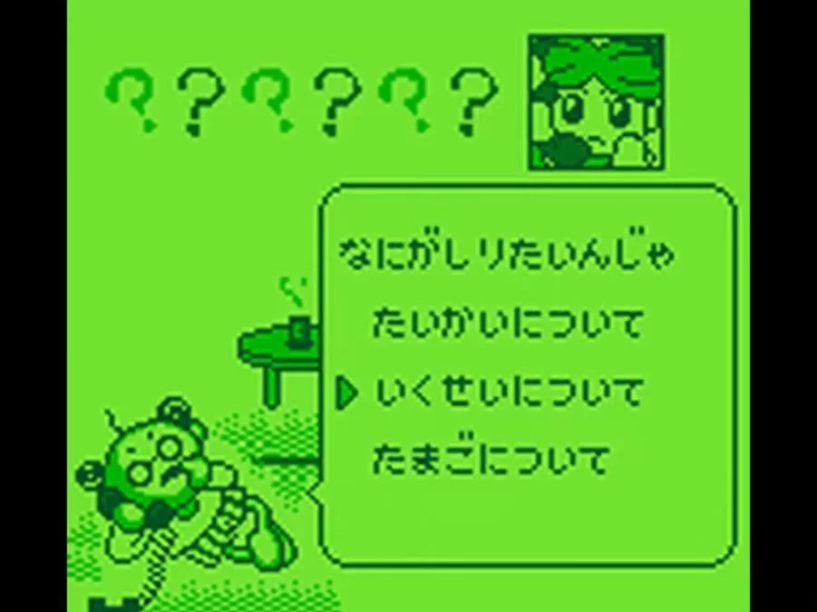 Изображение игры: Game de Hakken!! Tamagotchi 2