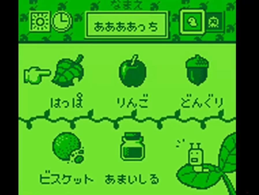 Изображение игры: Game de Hakken!! Tamagotchi 2