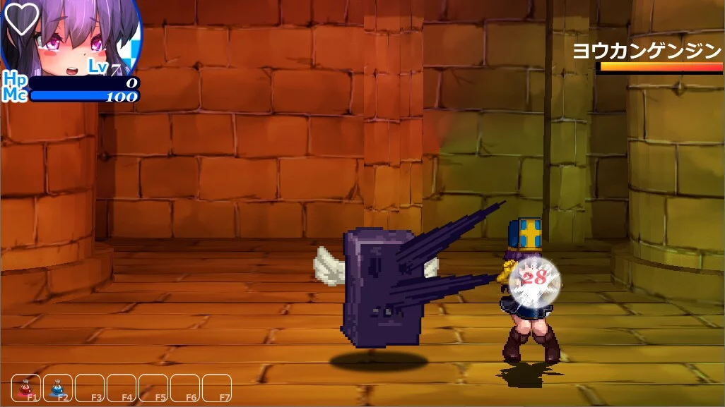 Изображение игры: The Den of Chaos2 - 混沌の魔窟殿２～アッサマラームの遺跡編～