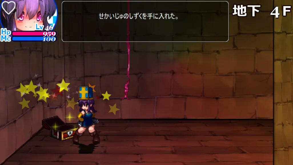 Изображение игры: The Den of Chaos2 - 混沌の魔窟殿２～アッサマラームの遺跡編～