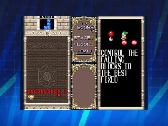 Изображение игры: PUZZLED ACA NEOGEO