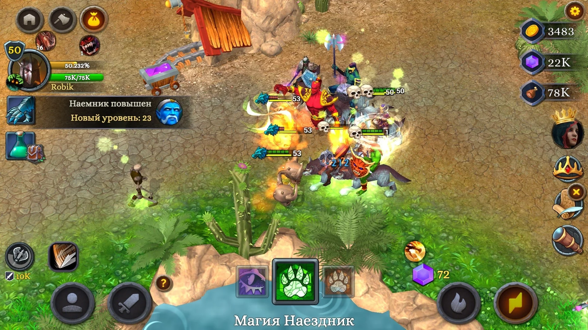 Изображение игры: Battle of Heroes 3