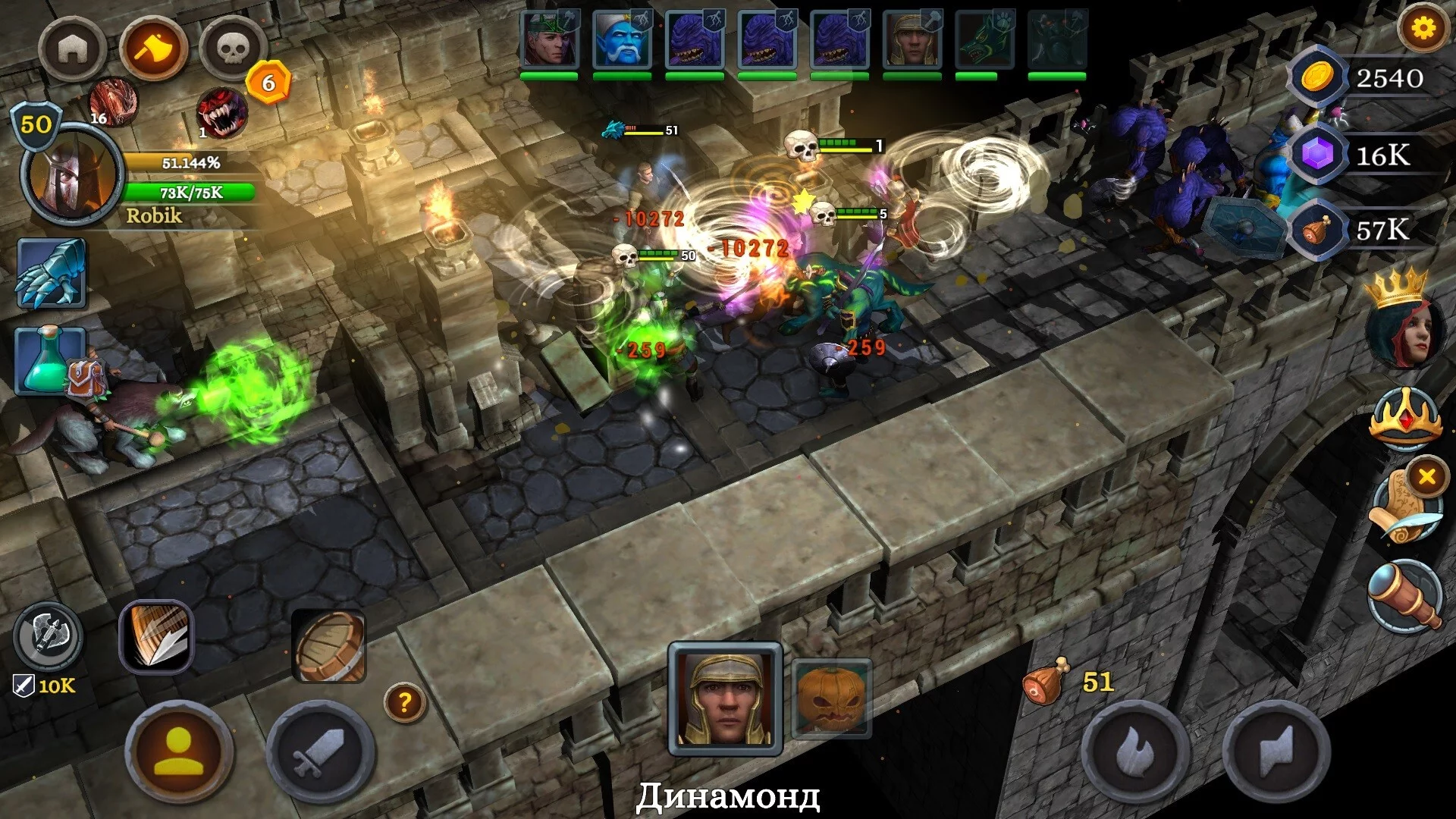 Изображение игры: Battle of Heroes 3