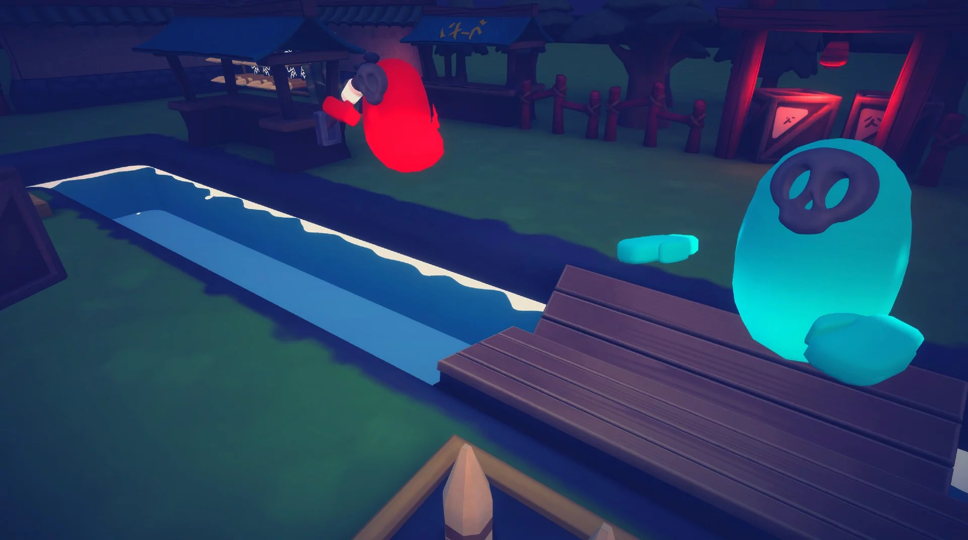 Изображение игры: Tamashi Party