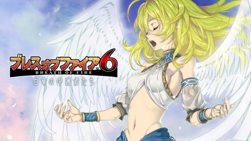 Изображение игры: Breath of Fire 6: Hakuryuu no Shugosha-tachi