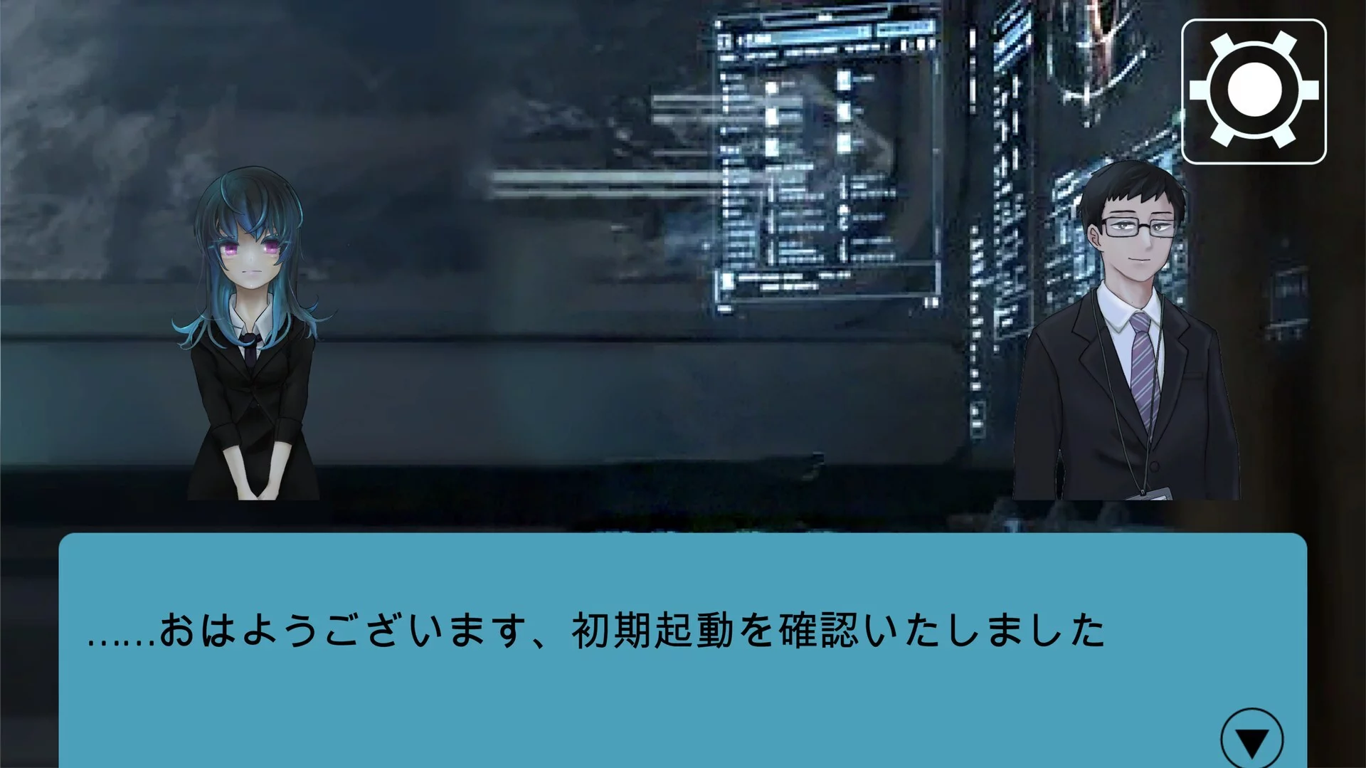 Изображение игры: 最適解 Saitekikai Spy Simulator