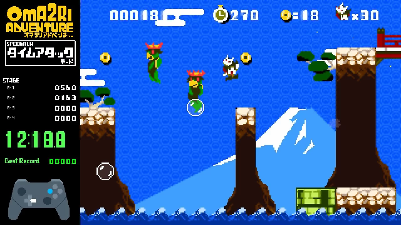 Изображение игры: Pixel Game Maker Series OMA2RI ADVENTURE