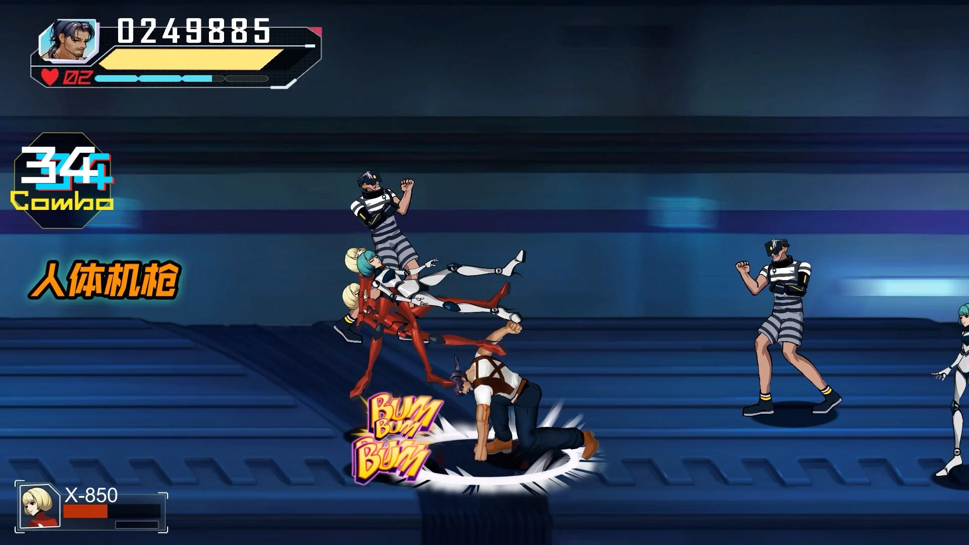 Изображение игры: Fury Fight
