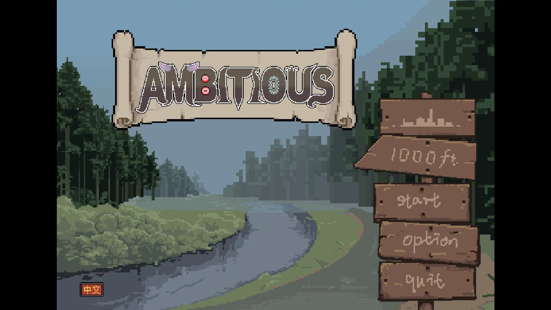 Изображение игры: Ambitious