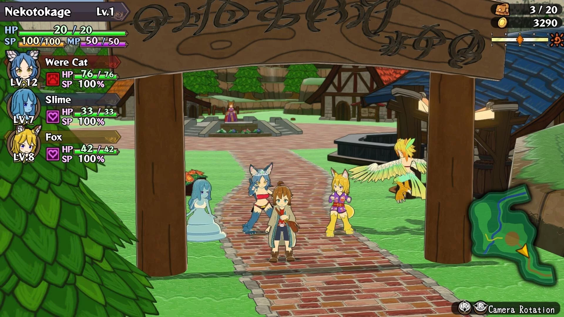 Изображение игры: Monster Girls and the Mysterious Adventure 2