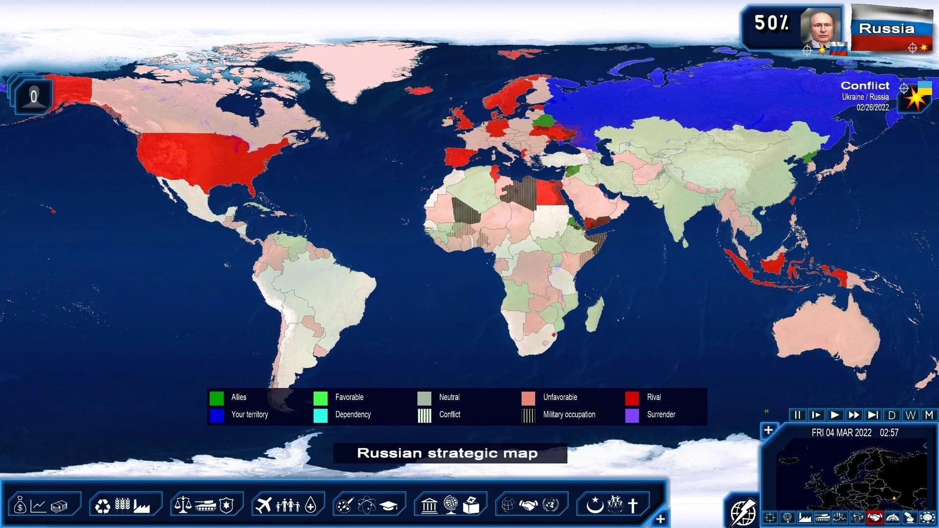 Изображение игры: Power & Revolution 2022 Edition