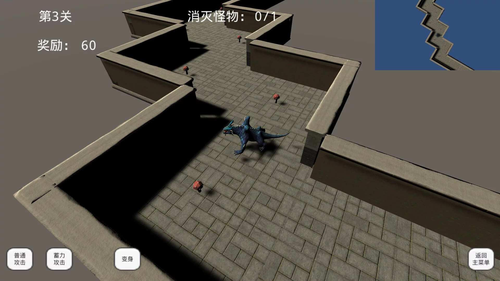 Изображение игры: 魔物的迷宫探险