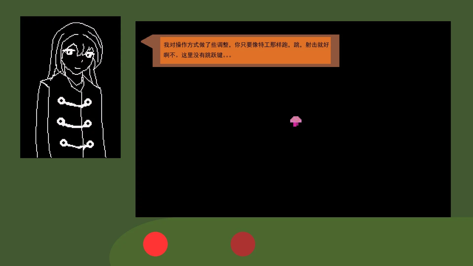Изображение игры: 诺娅计划