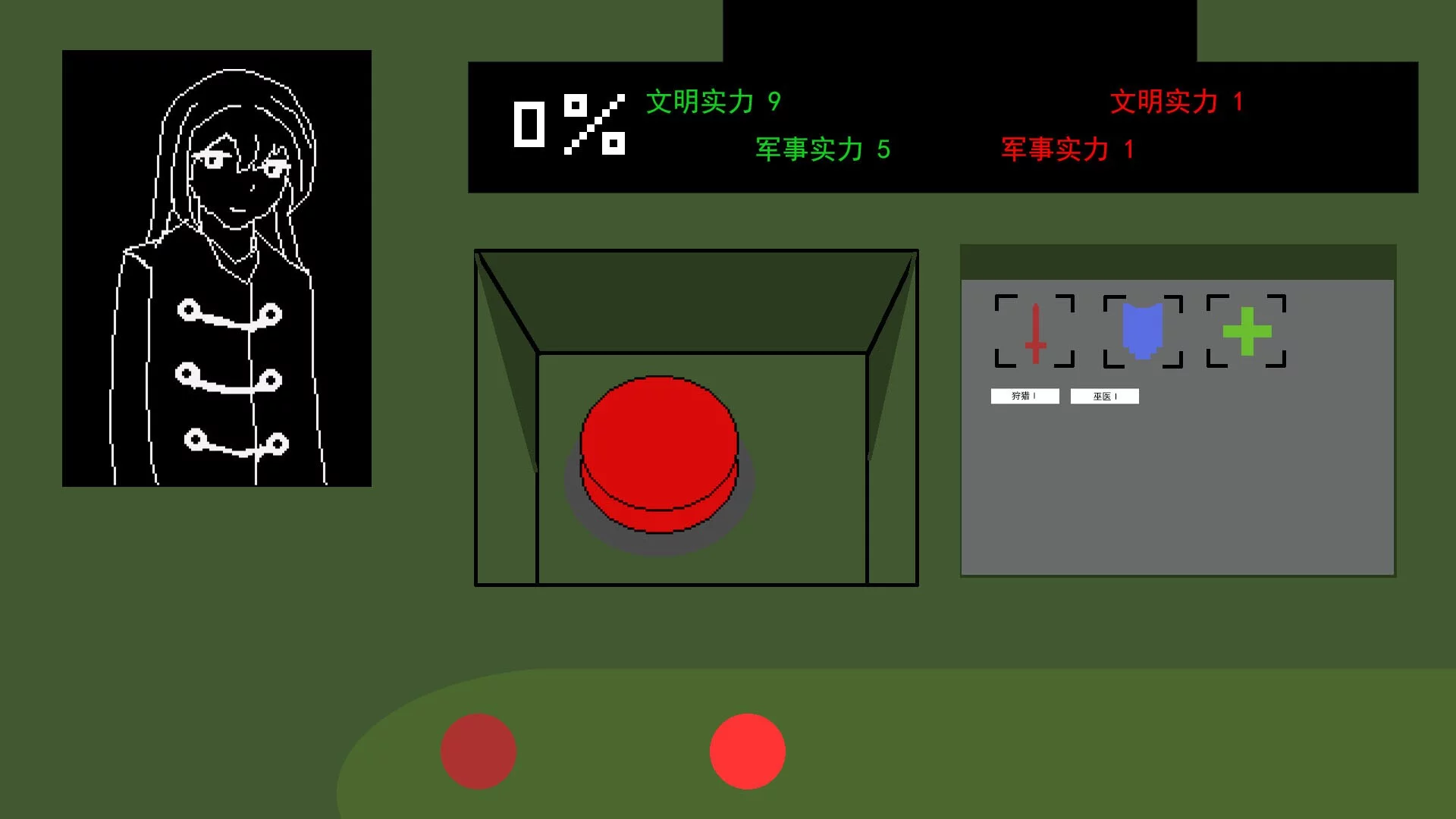 Изображение игры: 诺娅计划