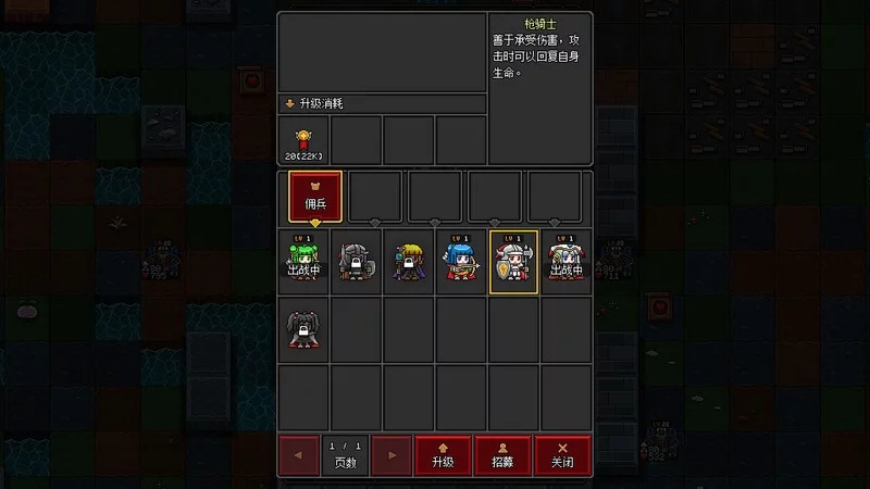 Изображение игры: Craft Hero