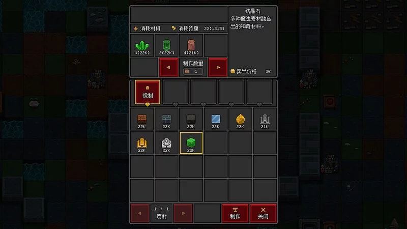 Изображение игры: Craft Hero