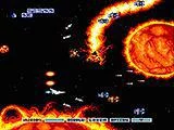 Изображение игры: GRADIUS II GOFER NO YABOU