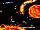 Изображение игры: GRADIUS II GOFER NO YABOU