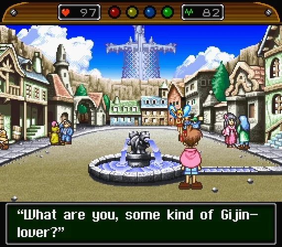 Изображение игры: Wonder Project J: Machine Boy Pino