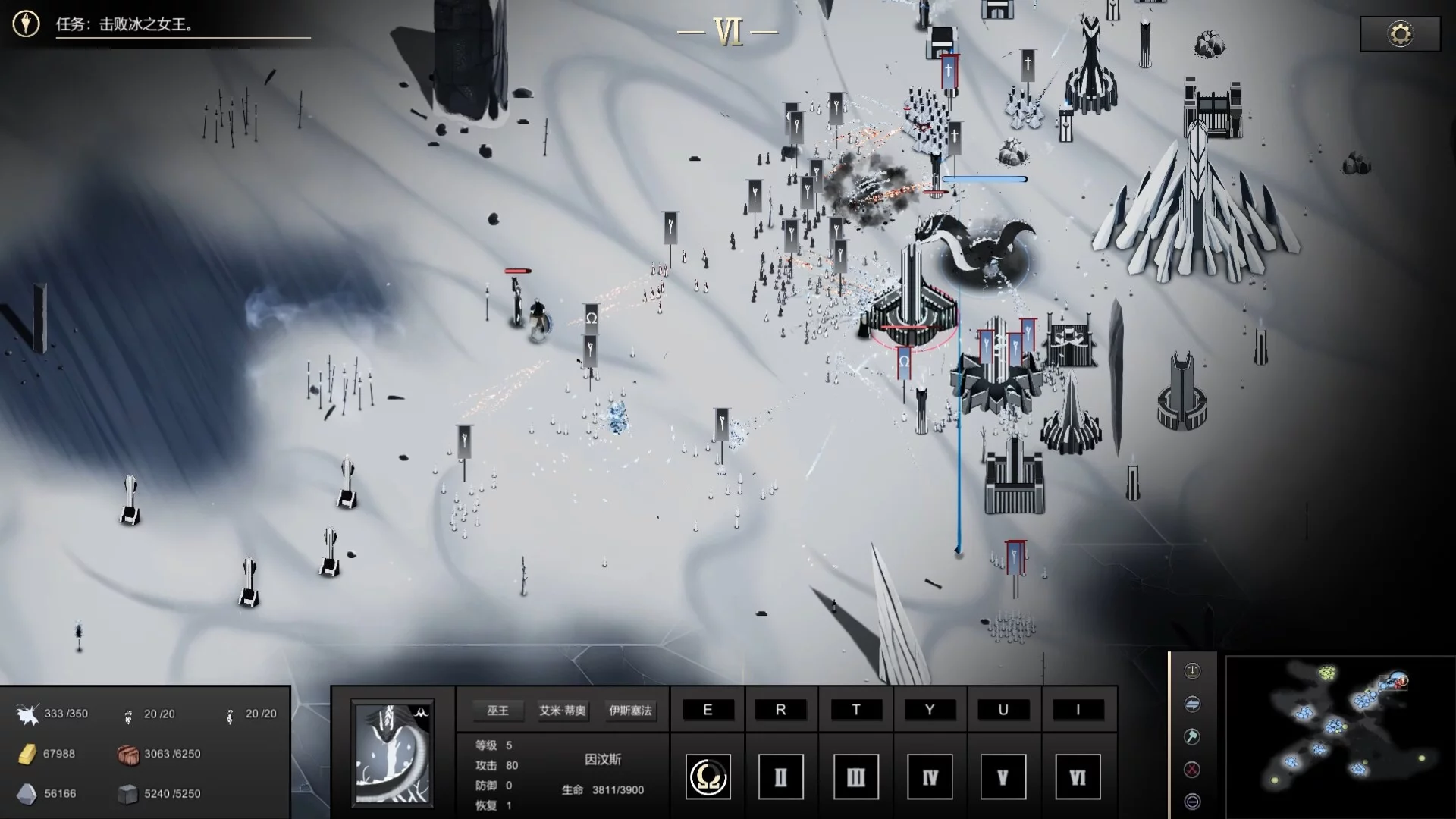 Изображение игры: 最后的巫后：众王纷争的年代 Witch Queen