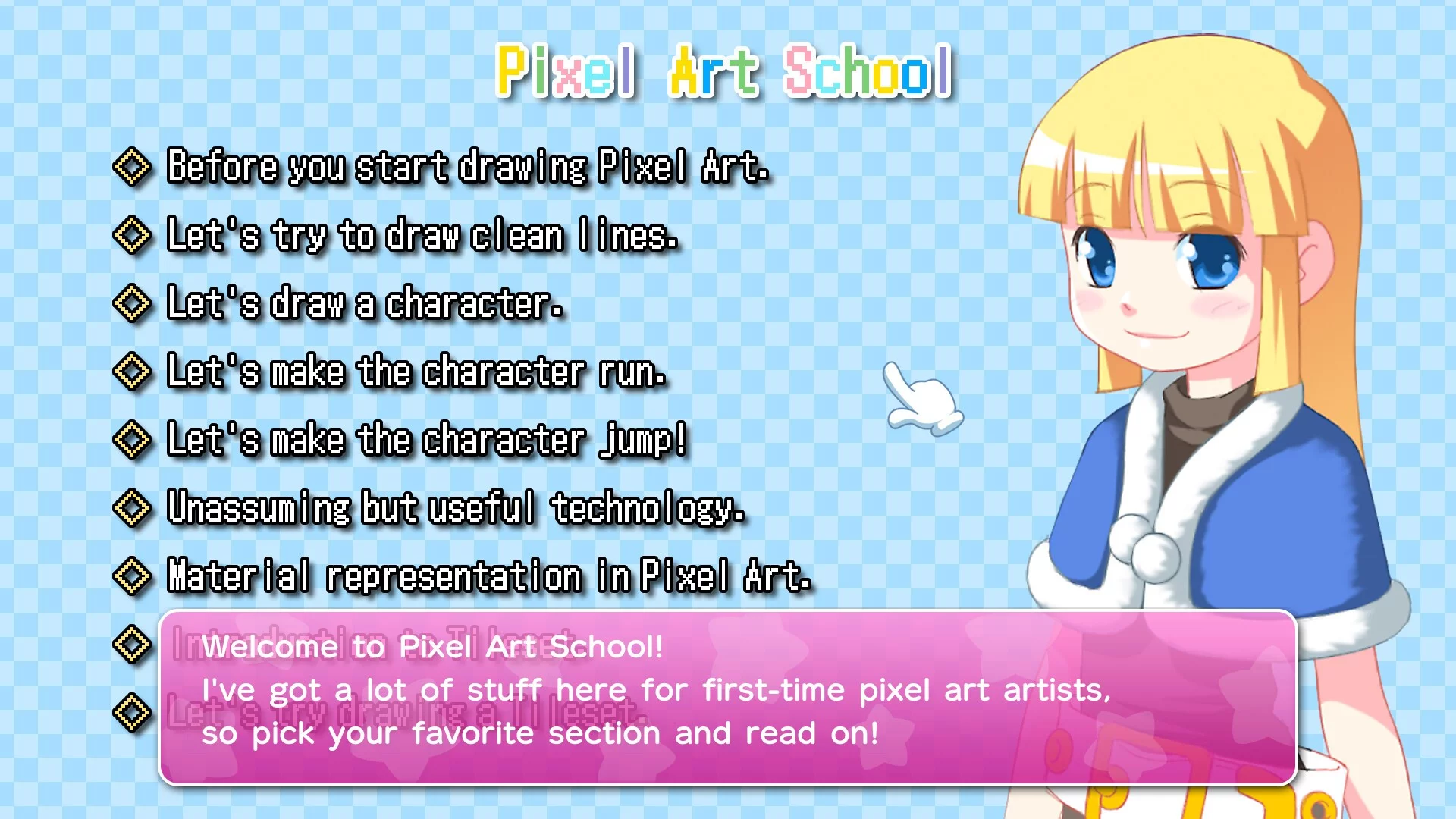 Изображение игры: Pixel Art School - 今から始めるドット絵入門