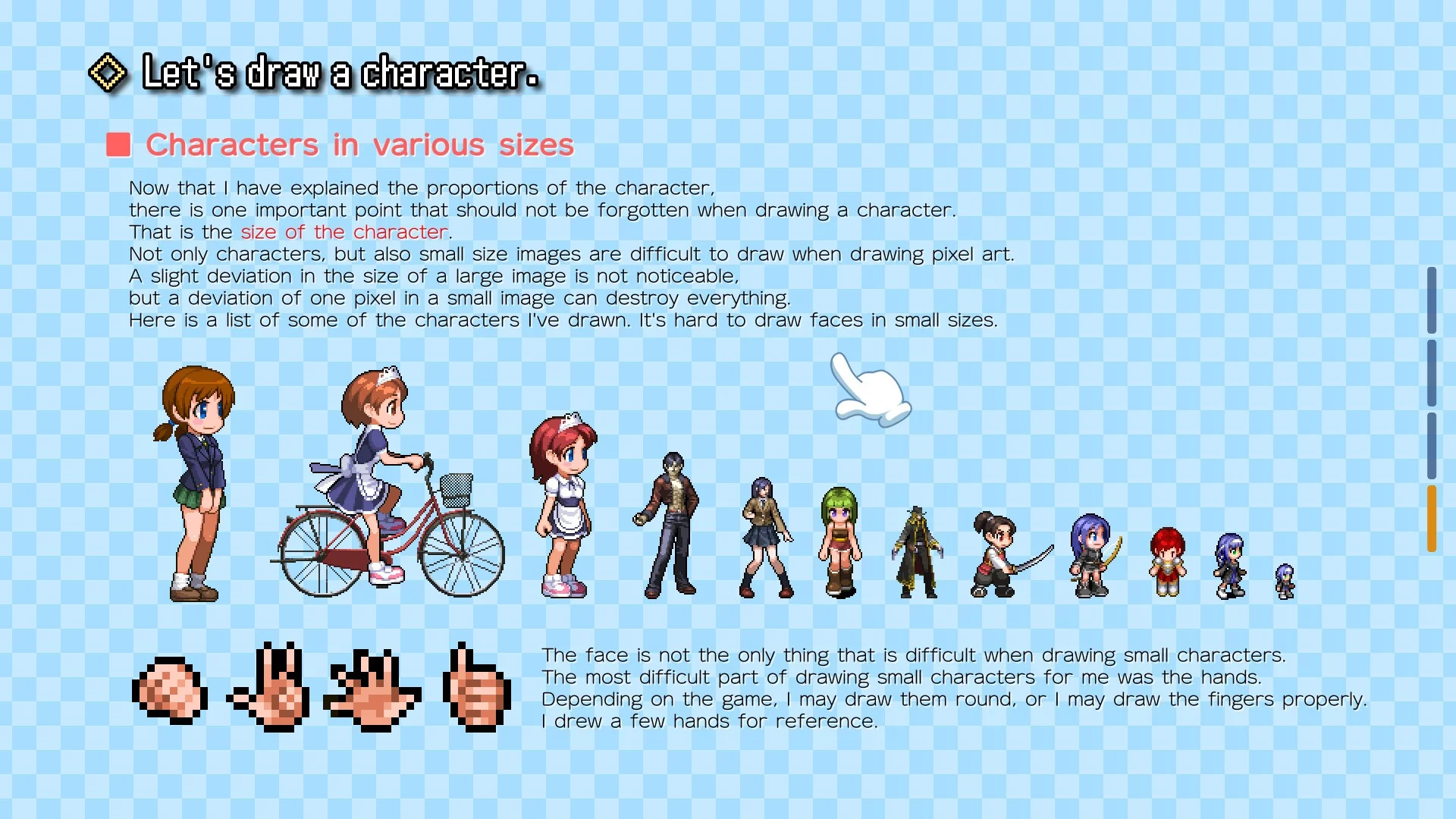 Изображение игры: Pixel Art School - 今から始めるドット絵入門