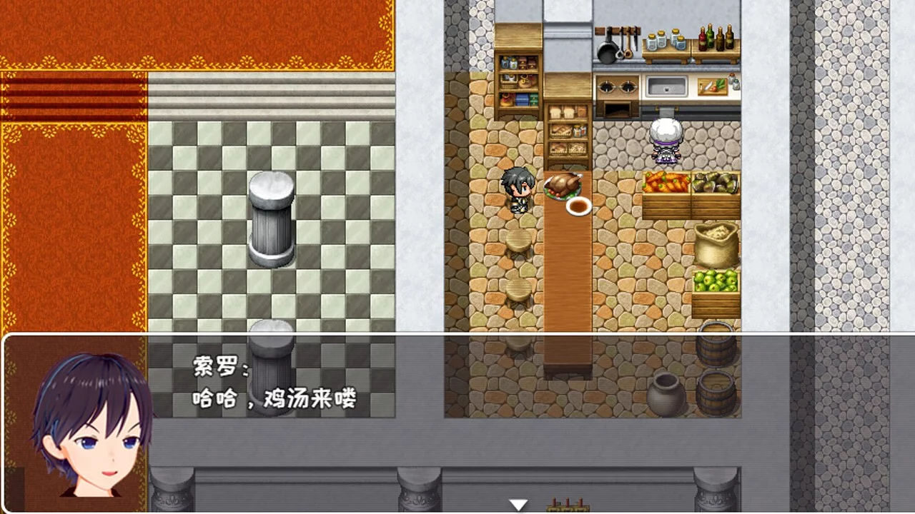 Изображение игры: 索罗灵魂之戒