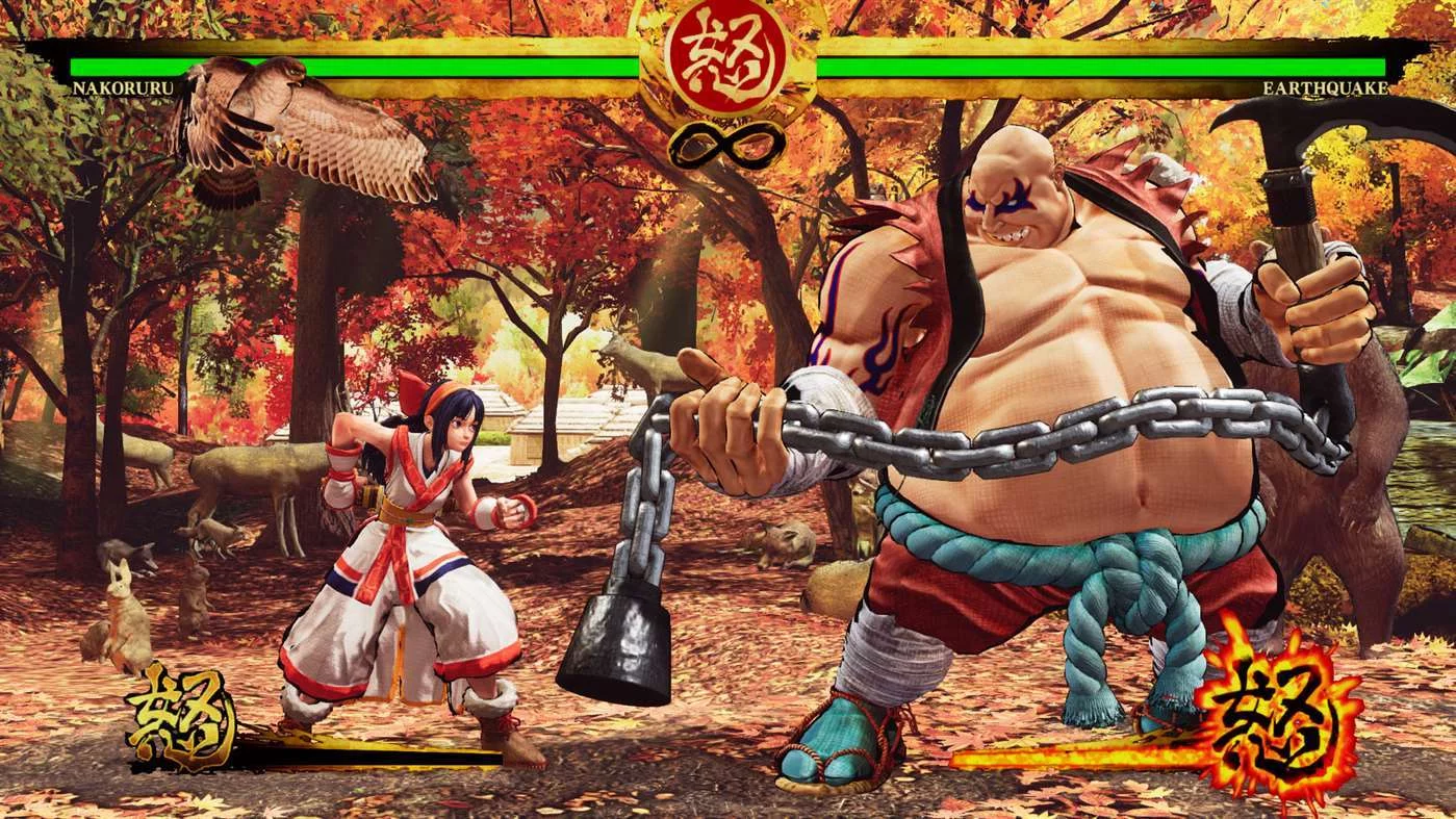 Изображение игры: Samurai Shodown - Return of a Legend
