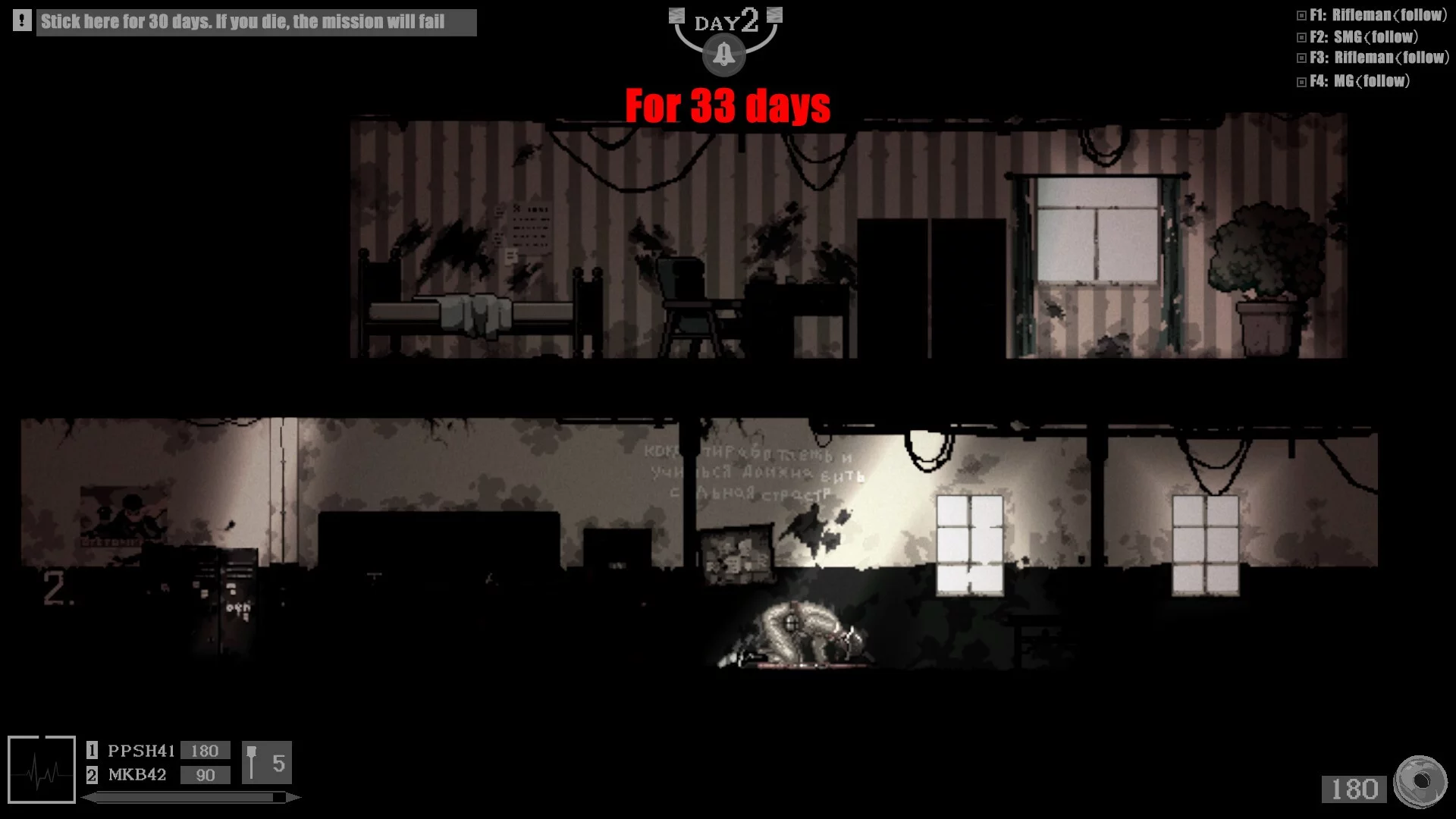 Изображение игры: Last Blood