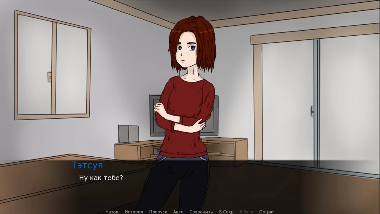 Изображение игры: Symptom of love