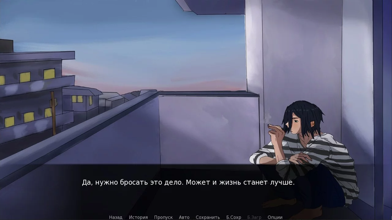 Изображение игры: Symptom of love