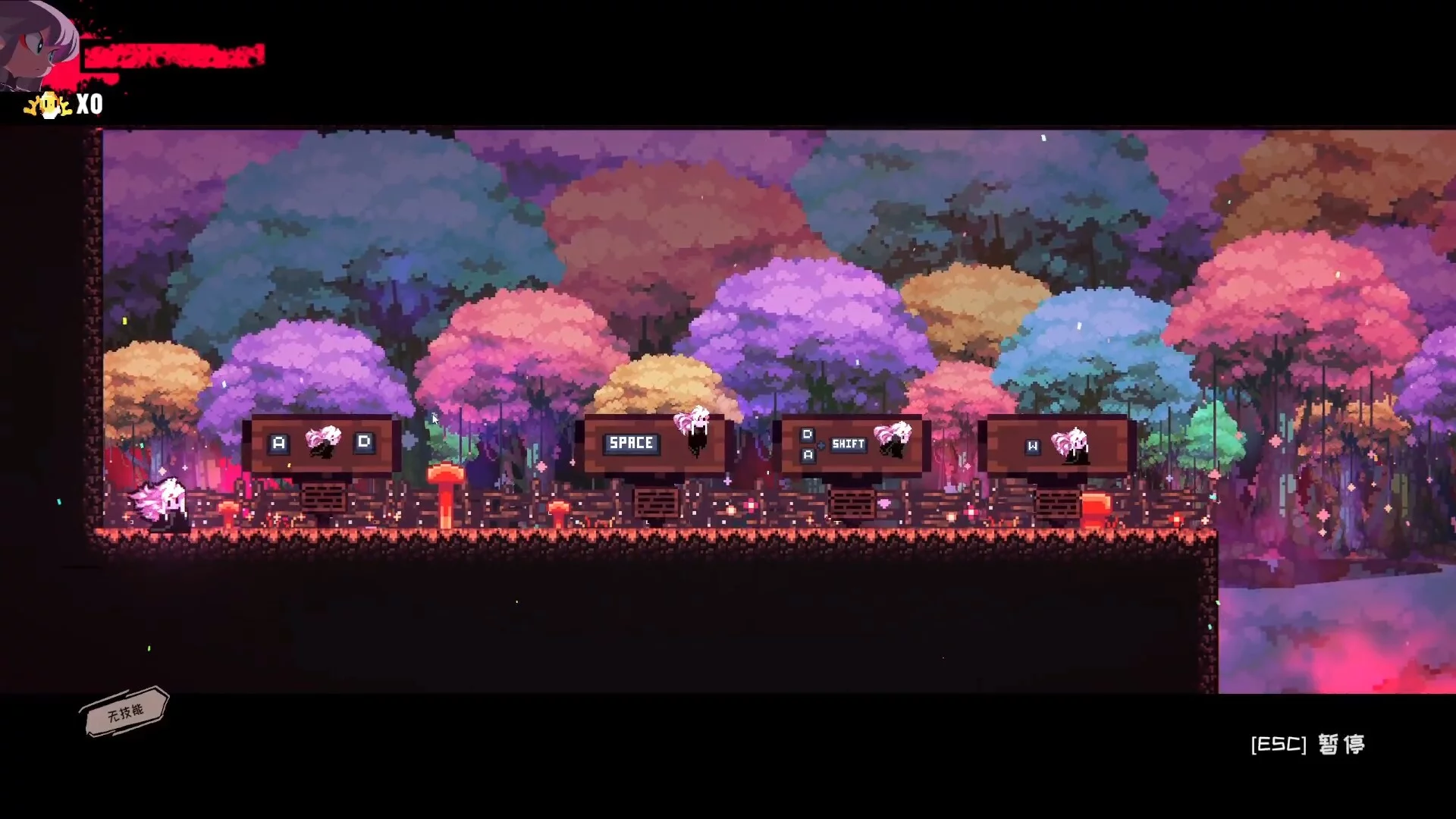Изображение игры: 深渊公主 Release The Bride