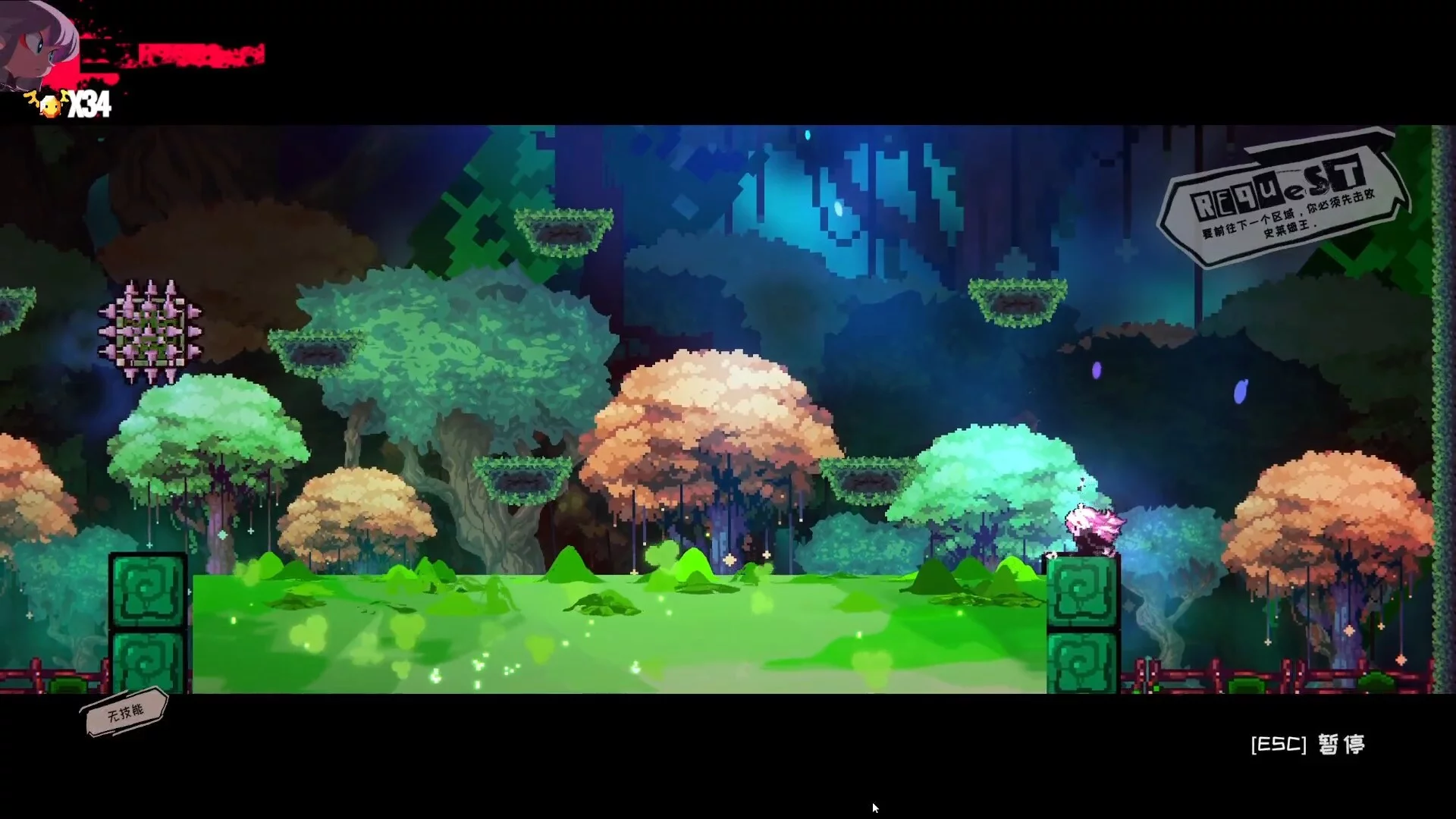 Изображение игры: 深渊公主 Release The Bride