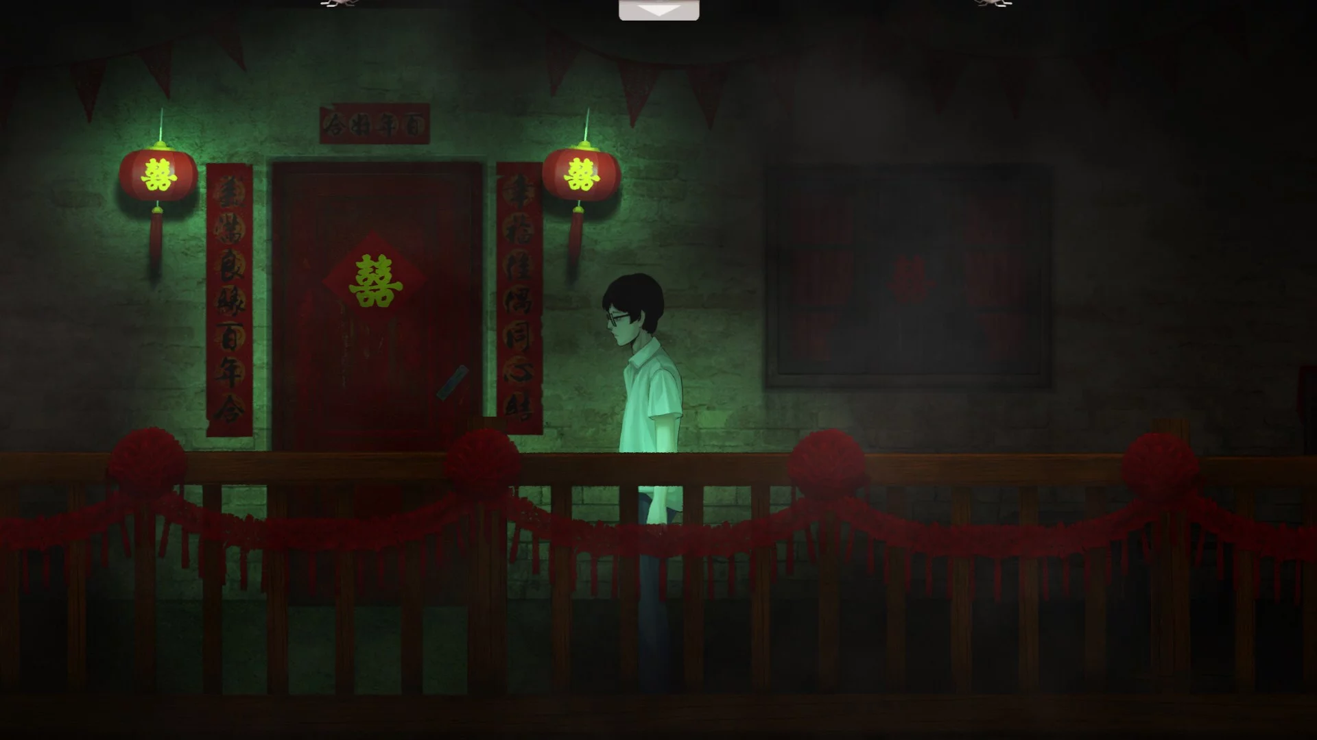 Изображение игры: 虫鸣