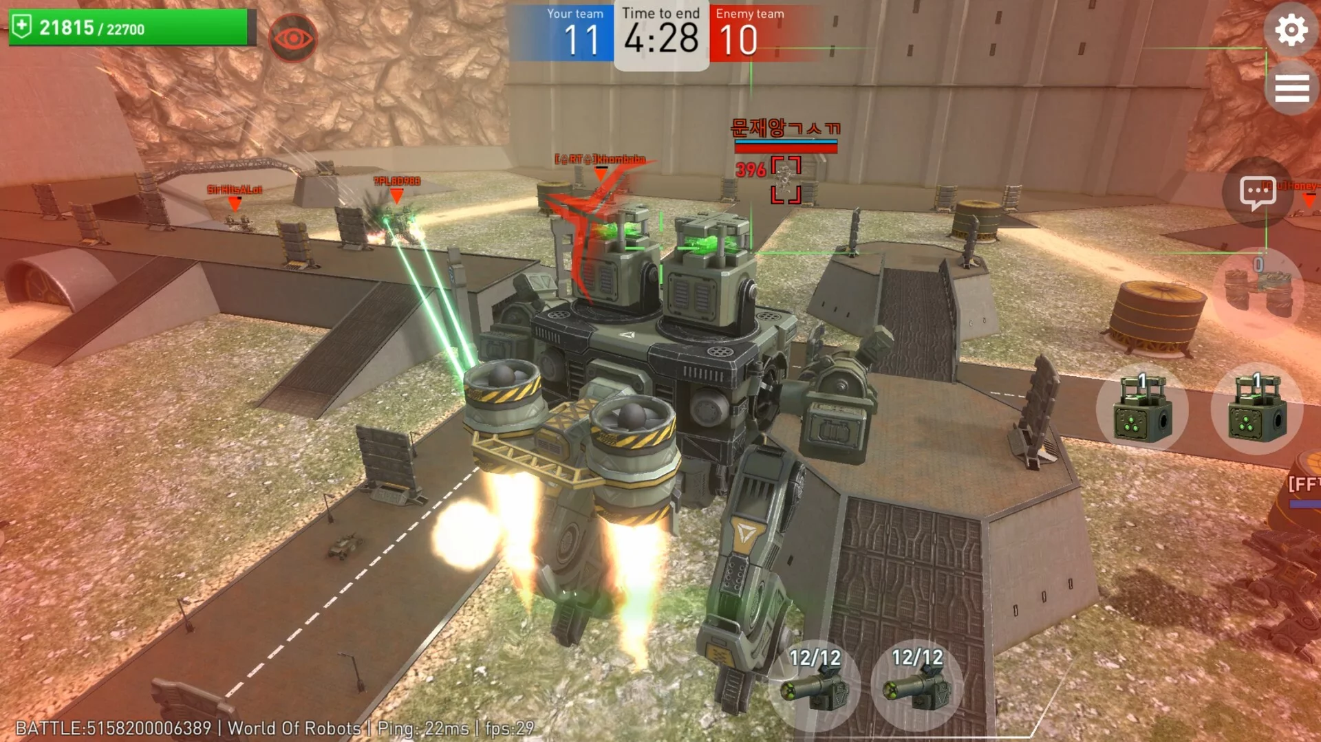 Изображение игры: World Of Robots