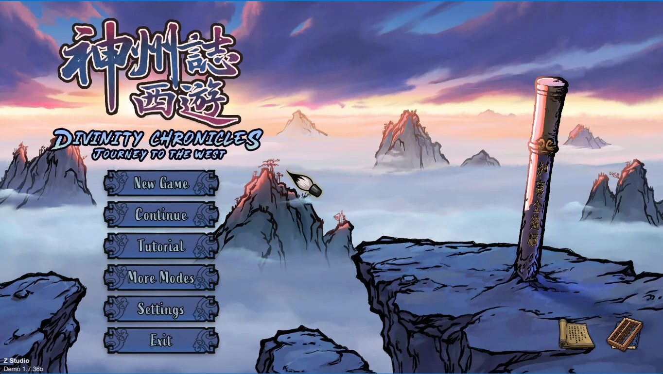 Изображение игры: Divinity Chronicles: Journey to the West