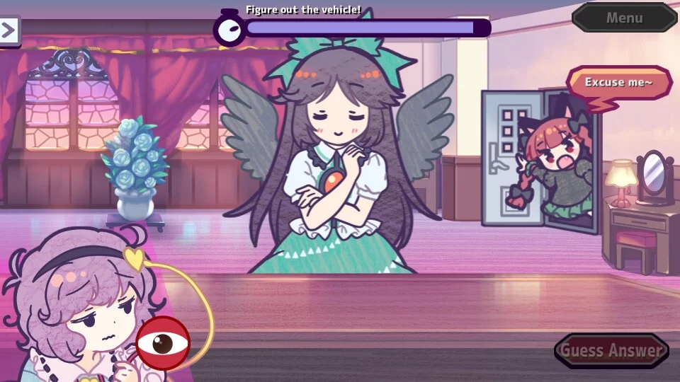 Изображение игры: Help Me Remember, Satori-sama!