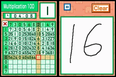 Изображение игры: Personal Trainer: Math