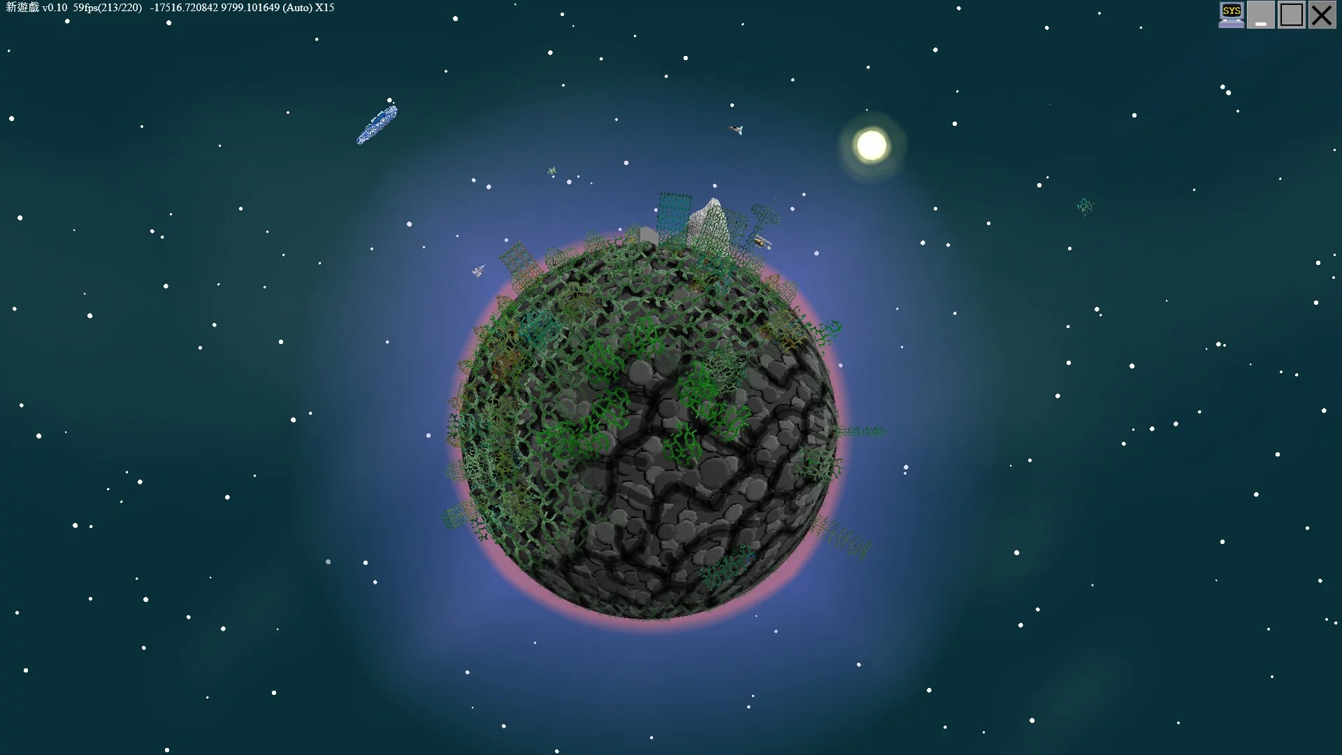 Изображение игры: Travelers in Space Crack