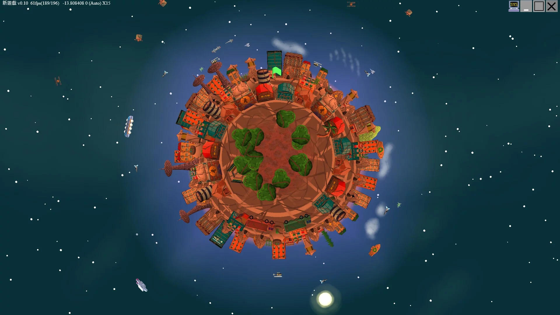 Изображение игры: Travelers in Space Crack