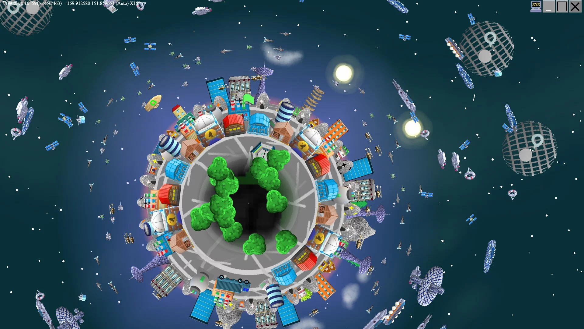 Изображение игры: Travelers in Space Crack