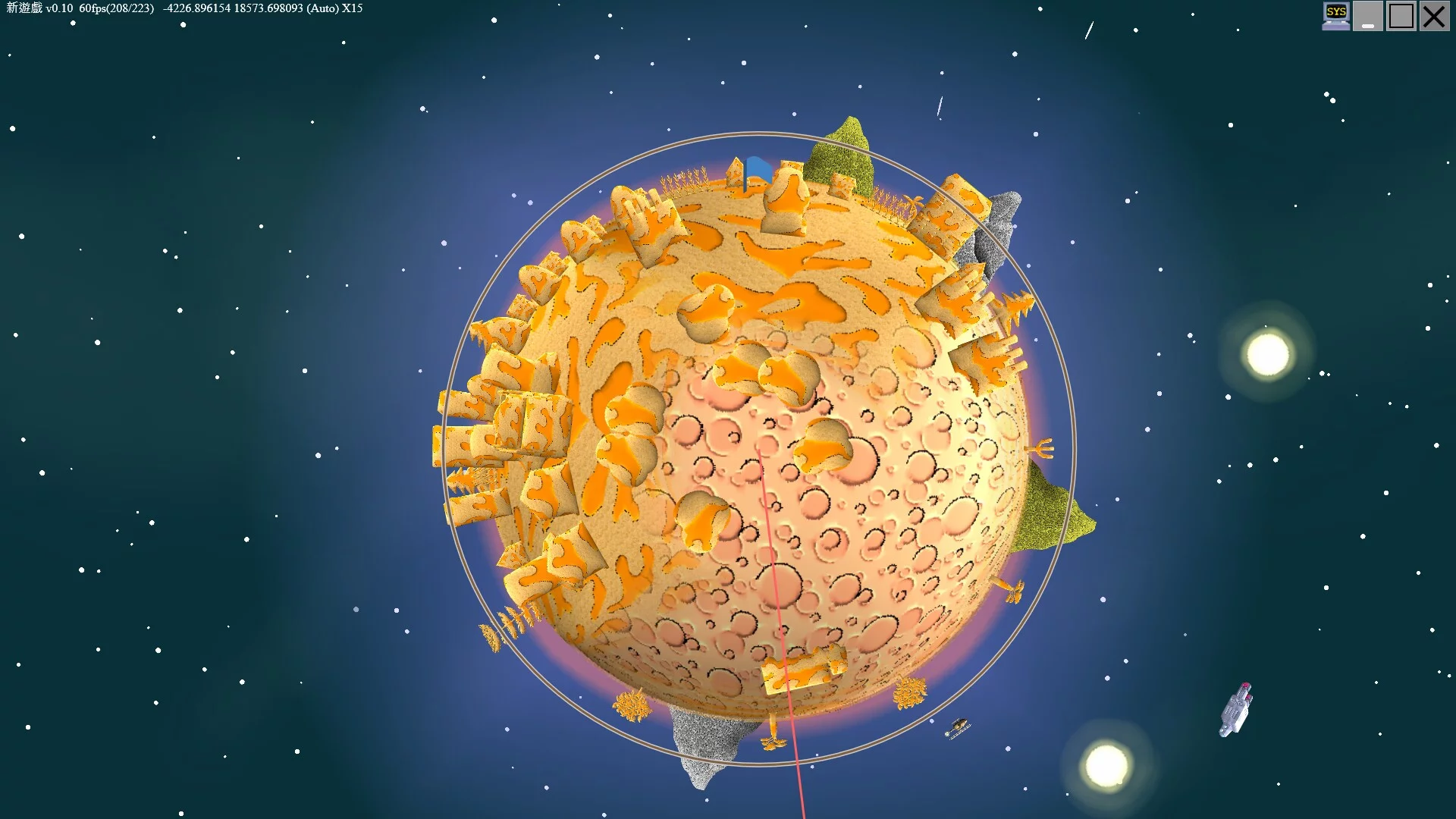 Изображение игры: Travelers in Space Crack