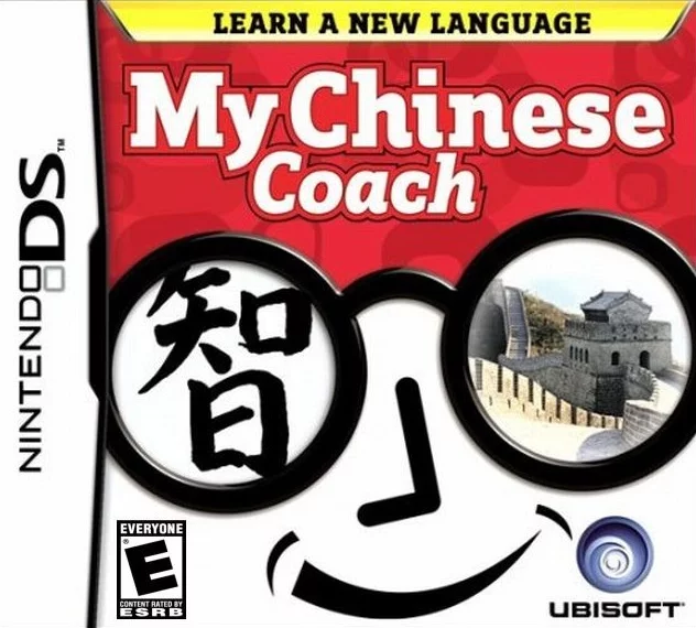Изображение игры: My Chinese Coach